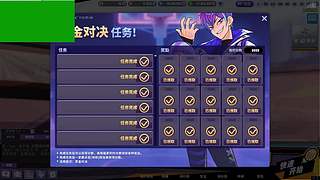 aI丶宝的直播间