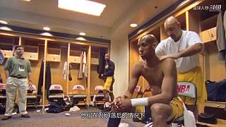 【体育】聊聊科比、乔丹传奇故事