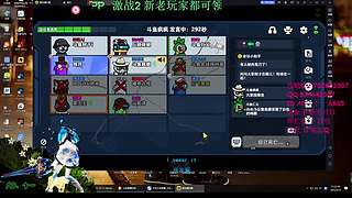 你不说我不说我们一起来听歌