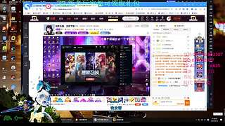 你不说我不说我们一起来听歌