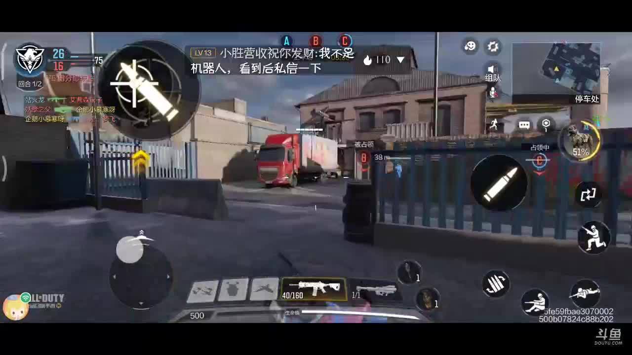 主播作死记，欢迎大家来观看