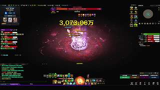 gogogo 8500042