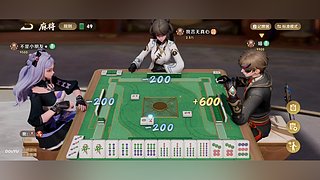 普通人的上分日记 8609423