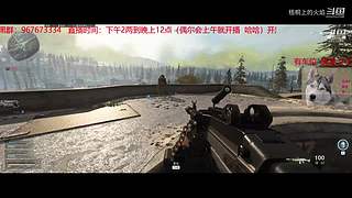 战区 夕阳枪手在线刚枪