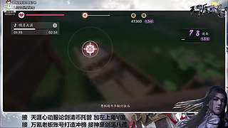 萌新导师 解答任何疑难 直接来