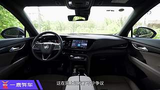 一鹿有车的直播间