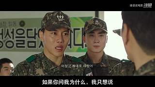【谁语Whospeak】精彩电影解说