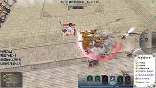 528新区冲榜
