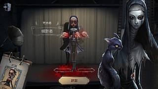 【鬼刃解说】玩第五人格，一定要笑着玩！~