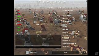 火云邪神的直播间 8713664