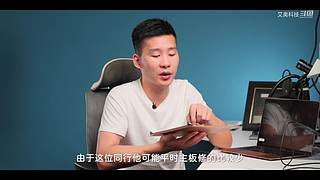 关注艾奥科技，获取更多案例