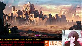 新人主播第一天 8773376