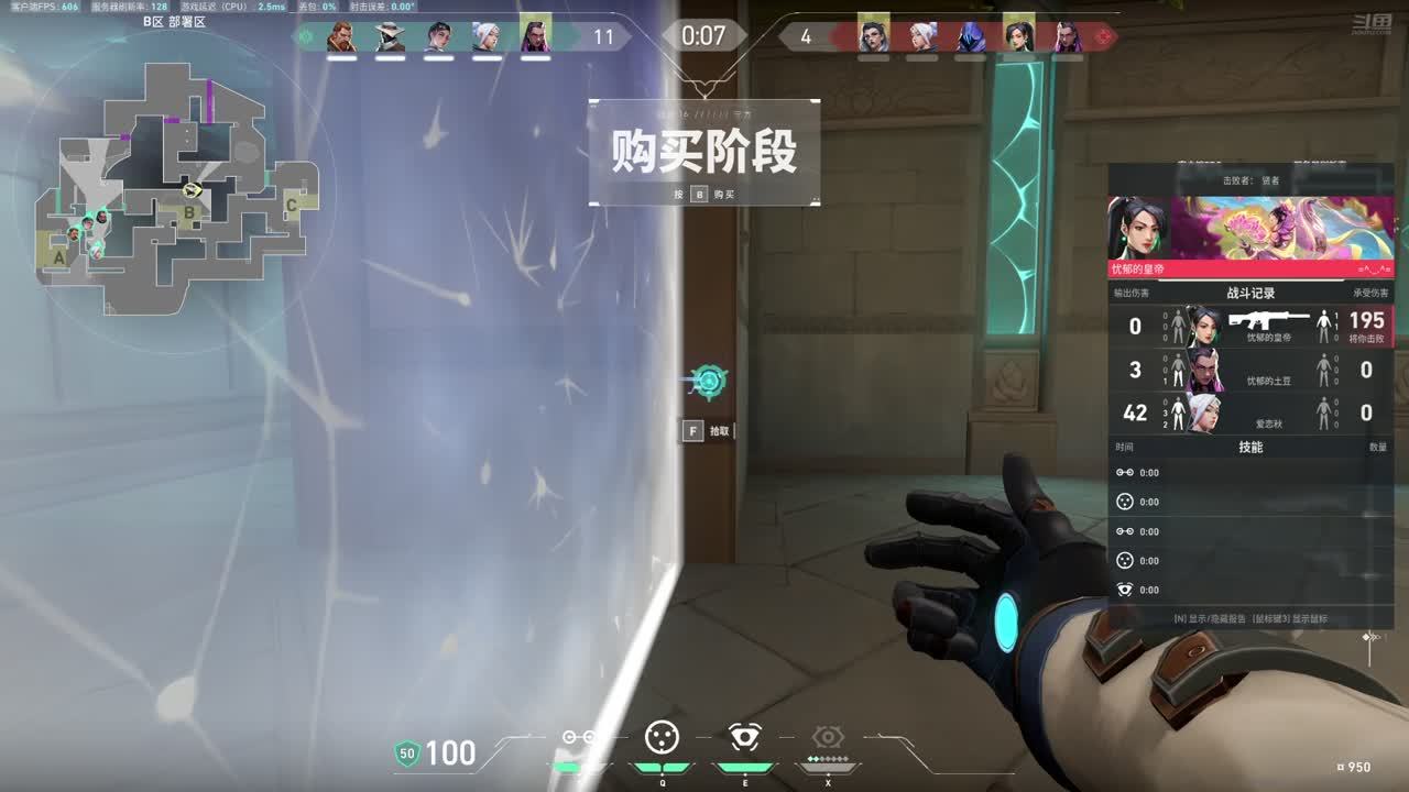 一只萌物来了