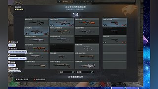 坚持直播，拒当懒狗