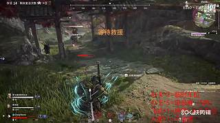 欢乐轮播场