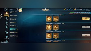 荣耀☬星辰大海的直播间