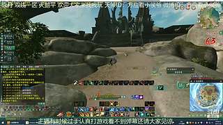 纵月小天策 沉迷吃鸡