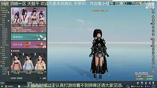 纵月小天策 沉迷吃鸡