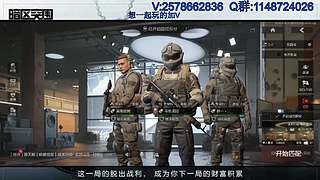 柯恩币专家
