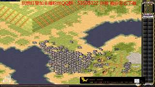 冲击1万关注 警戒前行