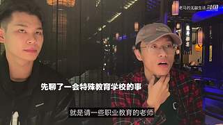 成功涨粉后，我膨胀了
