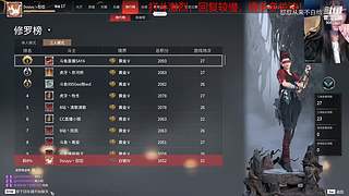御姐声优-康复训练