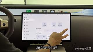 已更新 最新数码评测