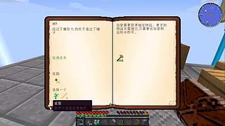 【搞笑暖男】关注上车