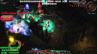 恐怖黎明联机组队