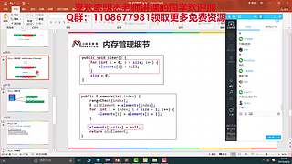 JAVA、前端、编程让你零基础高薪就业