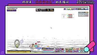 二哈の丽丽冒险岛