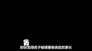 【悬疑】古今中外犯罪录