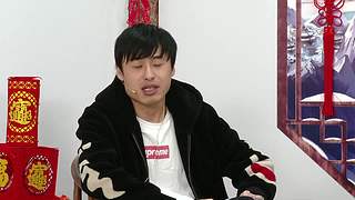 《新剑侠情缘》天下会武