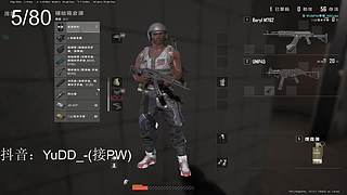 随便丸丸啦 9195926