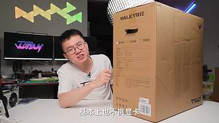 喜欢就买JustBuy的直播间