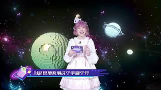 看迷你星球领迷你世界游戏道具！
