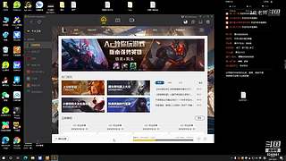 在作死的边缘疯狂试探 9240681