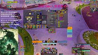大嘴：钻粉138+五倍亲密度 20T熊！