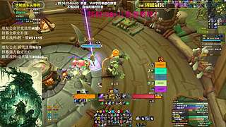 大嘴：钻粉138+五倍亲密度 20T熊！