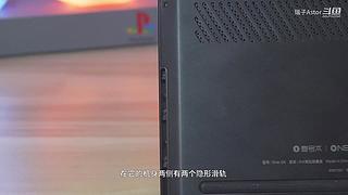 瑞子Astor的直播间