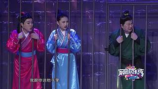 经典小品相声乐不停