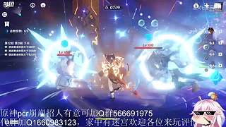 开始养老，mhy的老年韭菜