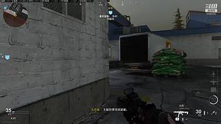 COD16   寻求长期玩队友