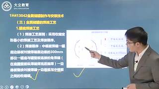 nyh26的直播间