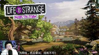Horkky的直播间