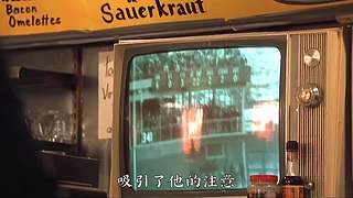 【科幻】九叔带你看大片！