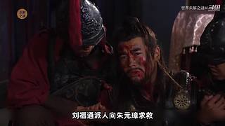 世界未解之谜盘点，秦始皇之死