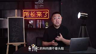 神奇诡异，尽在果库科幻所长