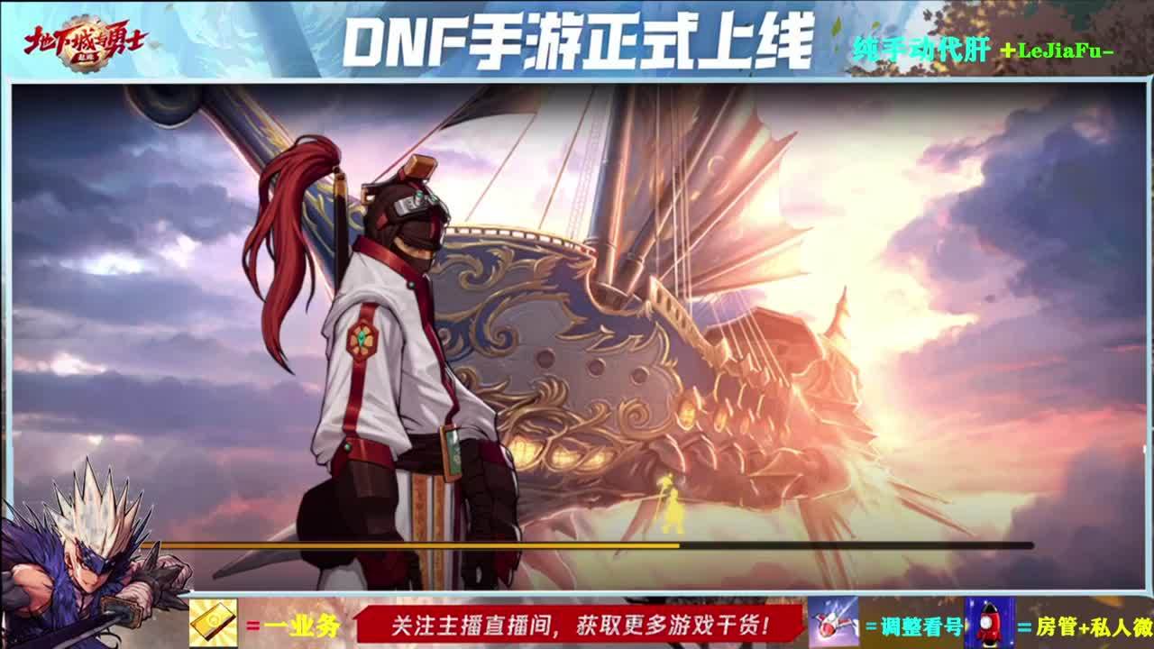 全能王，看号，打造，有问题在线解答