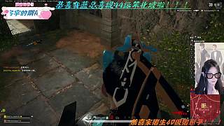 【小奶团】恭喜我蓝总44级笨北坡啦！！！